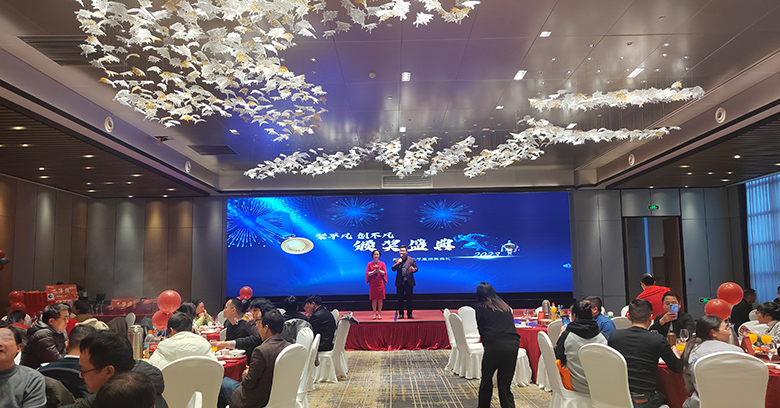 聚平凡，創(chuàng)不凡 | 斯科2023年感恩晚會圓滿落幕